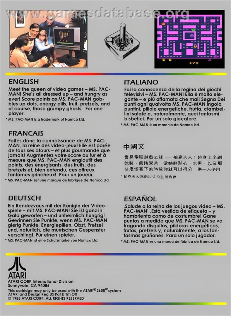 Ms. Pac-man - Atari 2600 - Artwork - Box Back