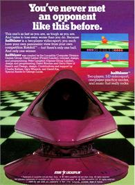 Box back cover for Ballblazer on the Atari 5200.