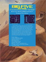 Box back cover for Bounty Bob Strikes Back! on the Atari 5200.