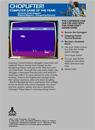 Box back cover for Choplifter! on the Atari 5200.