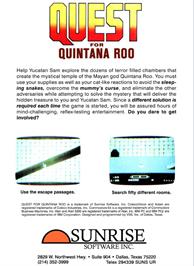 Box back cover for Quest for Quintana Roo on the Atari 5200.