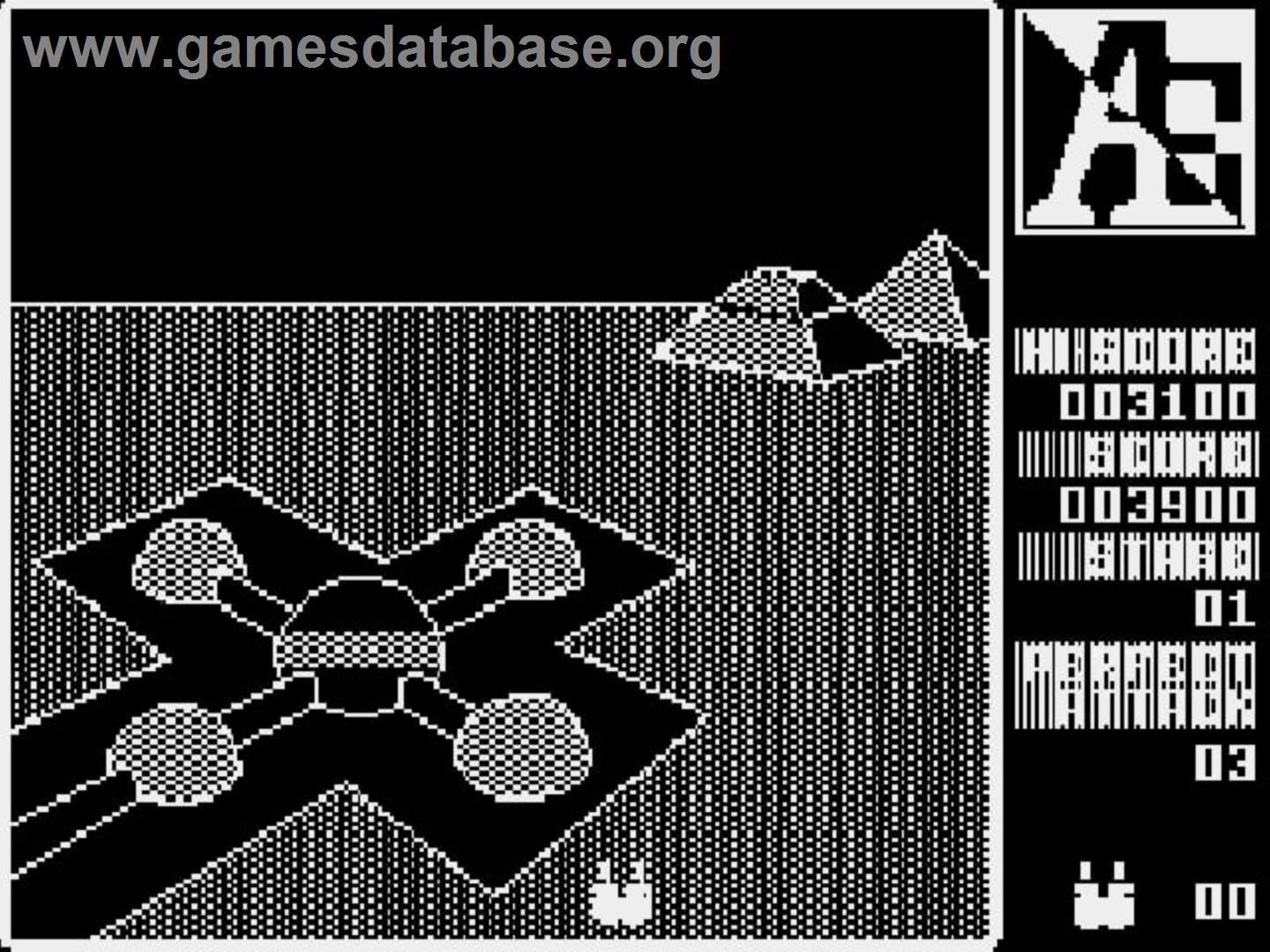 A.E. - Atari 5200 - Artwork - In Game