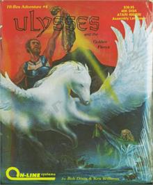 Box cover for Ulysses and the Golden Fleece on the Atari 8-bit.