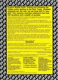 Box back cover for Adventure Quest on the Atari 8-bit.