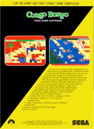 Box back cover for Congo Bongo on the Atari 8-bit.