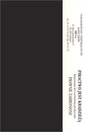 Box back cover for Fire Power on the Atari 8-bit.