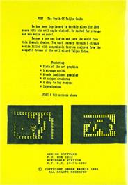 Box back cover for Fury - The Wrath Of Taljun Cathu on the Atari 8-bit.