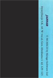 Box back cover for Jaffar on the Atari 8-bit.
