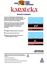 Box back cover for Karateka on the Atari 8-bit.