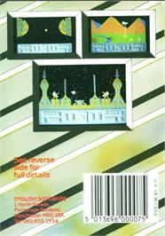 Box back cover for Mediator on the Atari 8-bit.