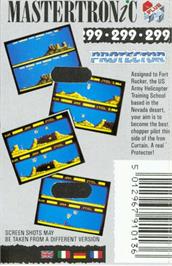 Box back cover for Protector on the Atari 8-bit.