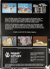 Box back cover for Quest, The on the Atari 8-bit.