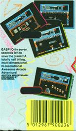 Box back cover for Universal Hero on the Atari 8-bit.