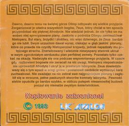 Box back cover for Zeus on the Atari 8-bit.