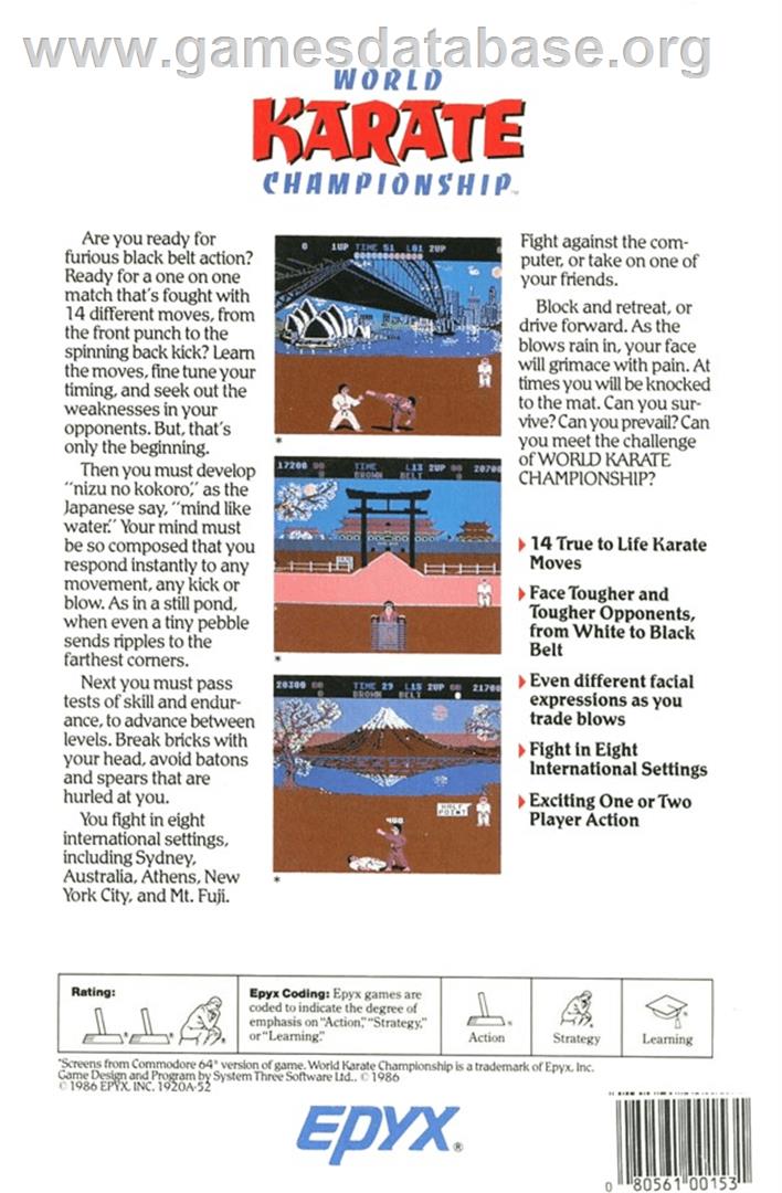 International Karate - Atari 8-bit - Artwork - Box Back
