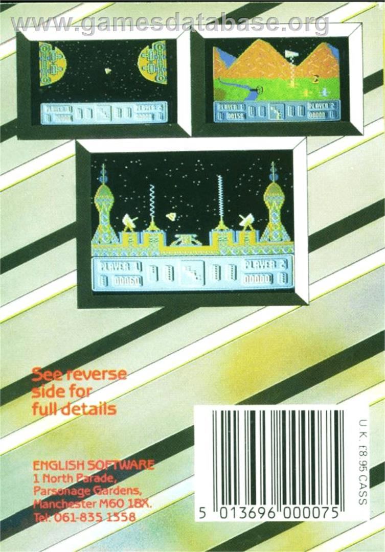 Mediator - Atari 8-bit - Artwork - Box Back