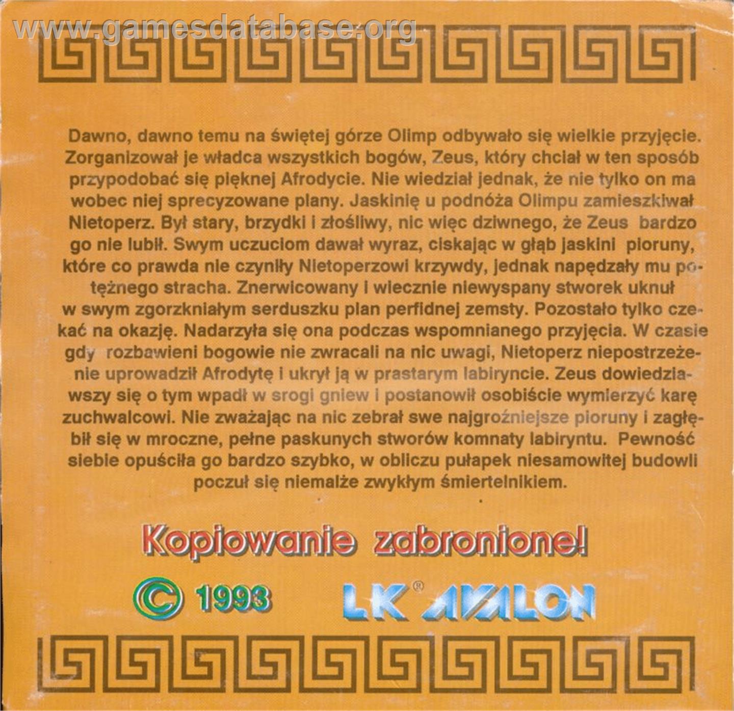 Zeus - Atari 8-bit - Artwork - Box Back