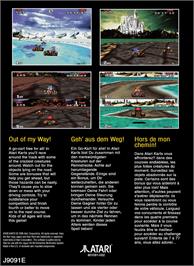 Box back cover for Atari Karts on the Atari Jaguar.