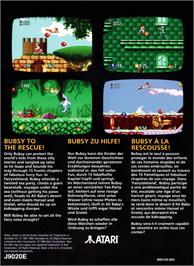 Box back cover for Bubsy In - Fractured Furry Tales on the Atari Jaguar.