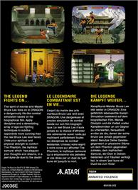Box back cover for Dragon - The Bruce Lee Story on the Atari Jaguar.
