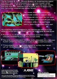 Box back cover for Flashback on the Atari Jaguar.