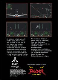 Box back cover for Space War 2000 on the Atari Jaguar.