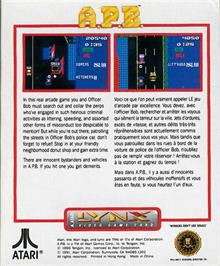 Box back cover for APB: All Points Bulletin on the Atari Lynx.