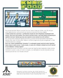 Box back cover for Kung Food on the Atari Lynx.