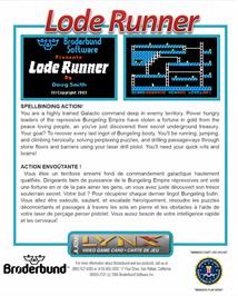 Box back cover for Lode Runner on the Atari Lynx.