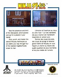 Box back cover for Ninja Gaiden on the Atari Lynx.