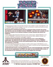 Box back cover for Power Factor on the Atari Lynx.