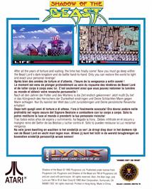 Box back cover for Shadow Of The Beast on the Atari Lynx.