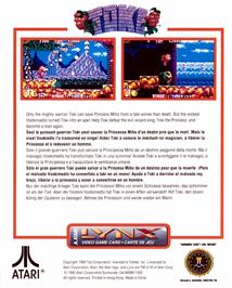 Box back cover for Toki on the Atari Lynx.
