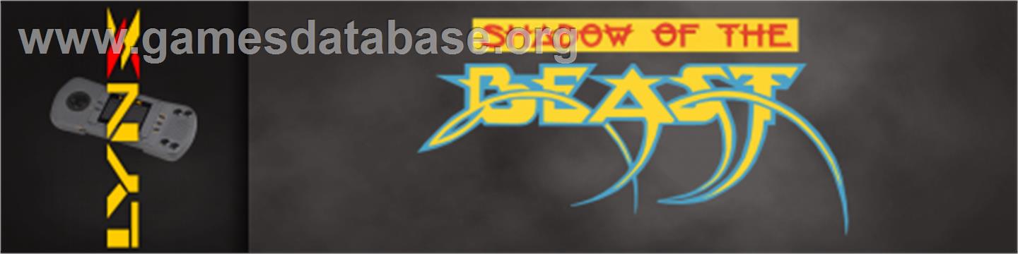 Shadow Of The Beast - Atari Lynx - Artwork - Marquee
