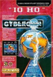 Advert for Cybercon 3 on the Microsoft DOS.