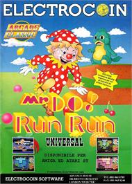 Advert for Do! Run Run on the Atari ST.