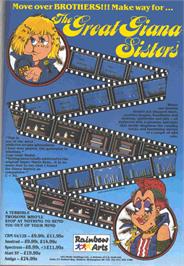 Advert for Great Giana Sisters, The on the Commodore Amiga.