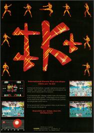 Advert for International Karate Plus on the Commodore Amiga CD32.