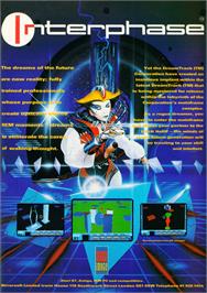 Advert for Interphase on the Atari ST.