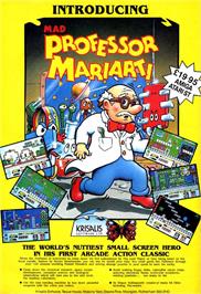 Advert for Mad Professor Mariarti on the Commodore Amiga.