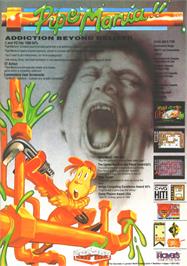 Advert for Pipe Mania on the Atari ST.