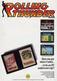 Advert for Rolling Thunder on the MSX 2.