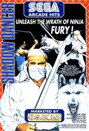 Advert for Shadow Sorcerer on the Commodore Amiga.