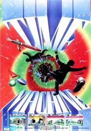 Advert for Time Machine on the Commodore Amiga.