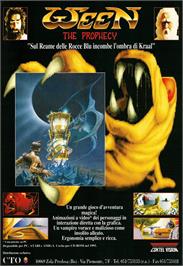 Advert for Ween - The Prophecy on the Commodore Amiga.