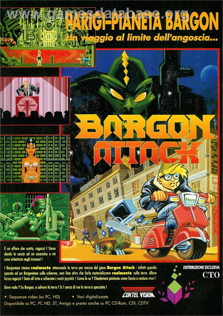 Bargon Attack - Microsoft DOS - Artwork - Advert