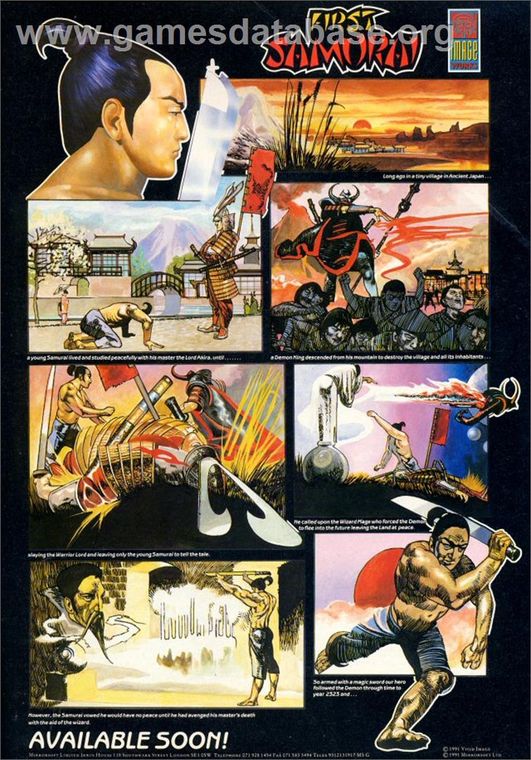 First Samurai - Commodore Amiga - Artwork - Advert