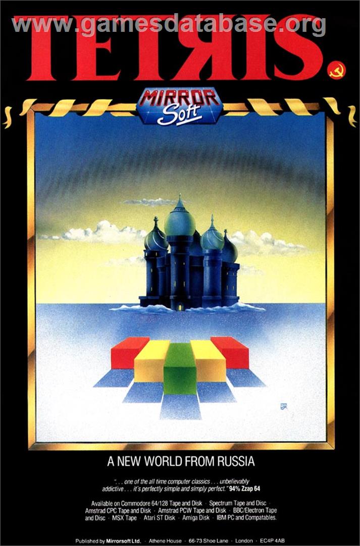Tetris (Spectrum Holobyte) - Microsoft DOS - Artwork - Advert