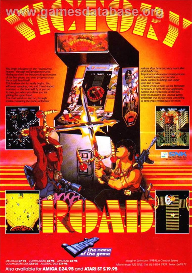 Victory Road - Atari ST - Artwork - Advert