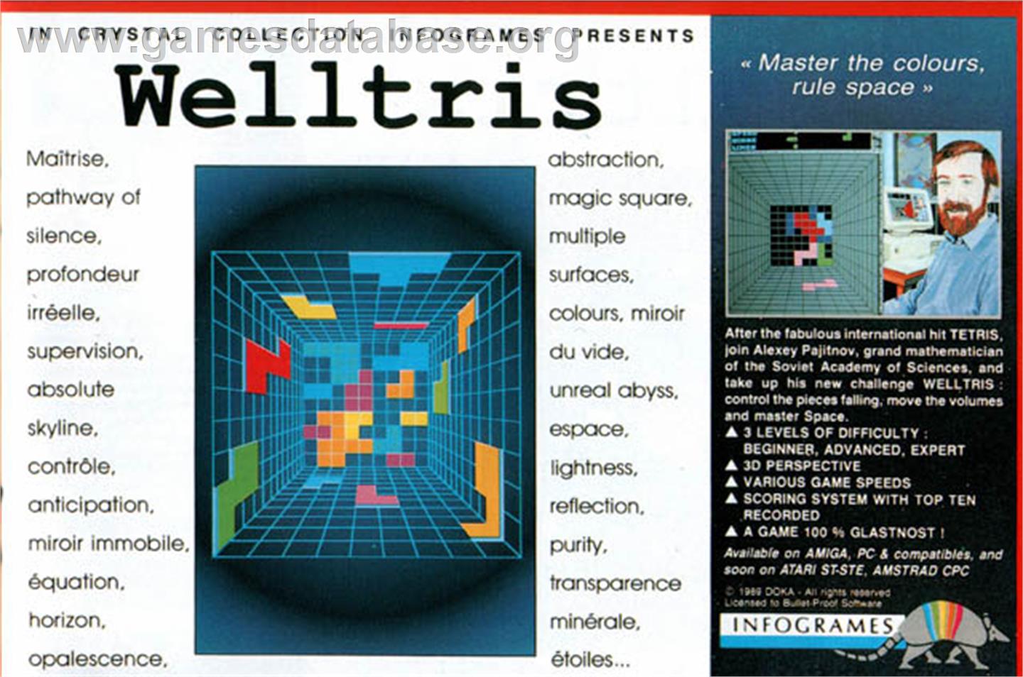 Welltris - Commodore Amiga - Artwork - Advert